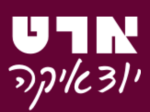 גבריאל אקשטיין – ארט יודאיקה לוגו