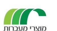 ישראלה בית הלחמי – אנליט מקבוצת מעברות לוגו