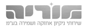 שמואל שרביט - מוריה ניקיון ושמירה לוגו