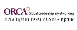 אורלי כרמון - לוגו