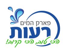 לוגו - אריק מורה