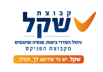 לוגו - קרן שמיר