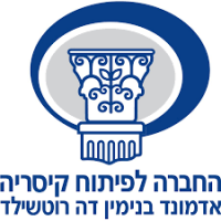 לוגו מיכאל כרסנטי 2